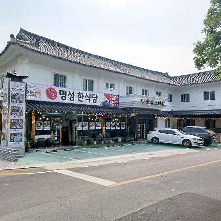 Myungsung Youth Town Gyeongju Eksteriør billede