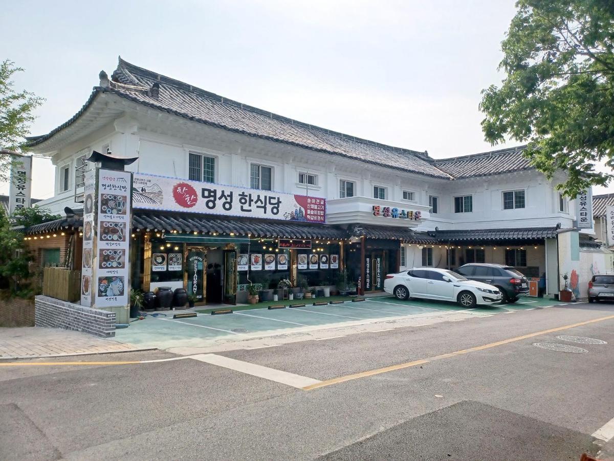 Myungsung Youth Town Gyeongju Eksteriør billede